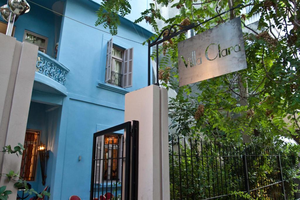 Villa Clara Boutique Hotel ベイルート エクステリア 写真